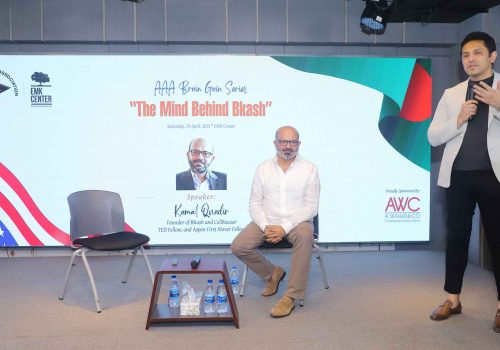 Brain Gain Series 2025