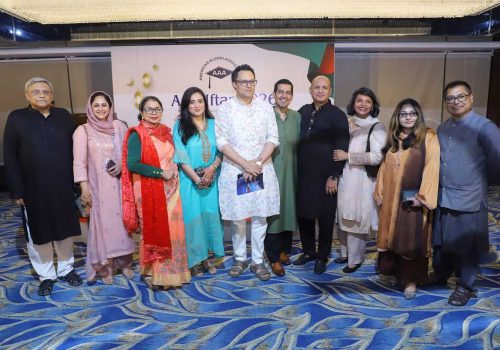 AAA Iftar 2026